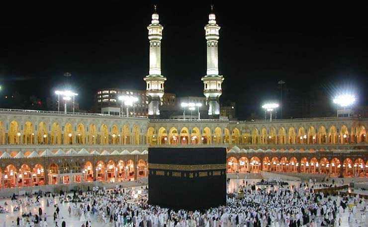 The holy Islamic site of Mecca.