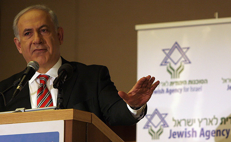 Israeli Prime Minister Benjamin Netanyahu. (IMAGE: The Jewish Agency for Israel, Flickr)