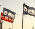 MUA flags at the Port Botany, Sydney. (IMAGE: Thom Mitchell)