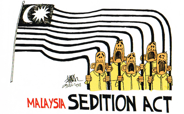 zunar, cartoon, new matilda