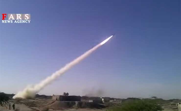 A file image of Iran missile testing, prior to the UN imposed sanctions.