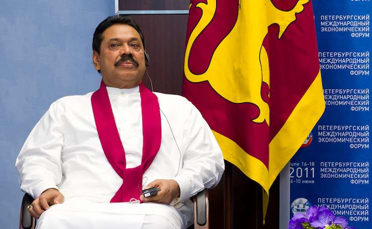 Former Sri Lankan President Mahinda Rajapaksa.
