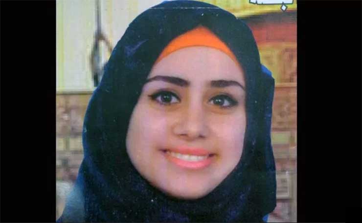Sawsan Mansour, who died in Palestine recently.