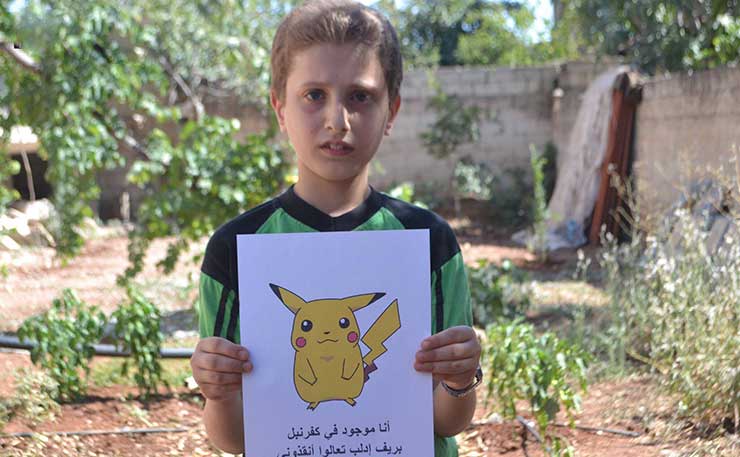 A propaganda image by Syrian rebels, which received widespread coverage in Western media.