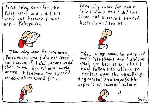 leunig-palestine-2012