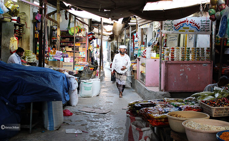 Markets in Sana'a in the Old City. (IMAGE: 