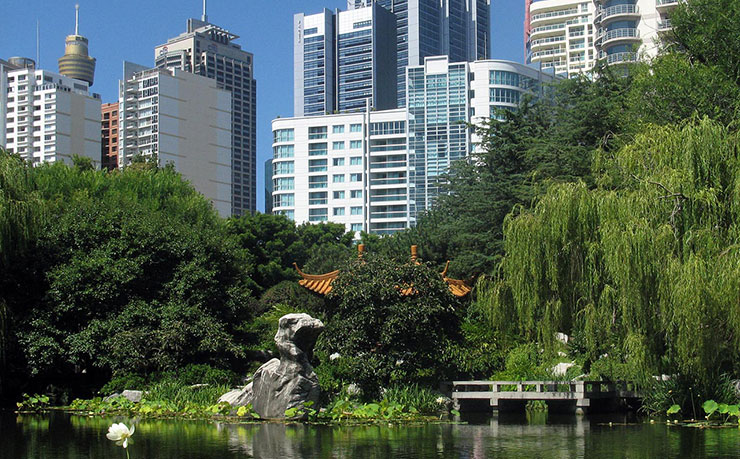 The Chinese Gardens, in Sydney's inner city Darling Harbour district.