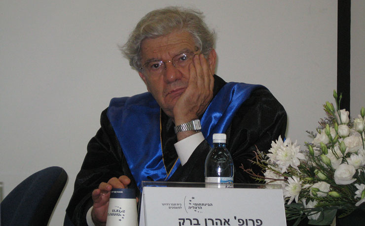 Israeli Supreme Court Judge, Aaharon Barak. (IMAGE: Jonathan Klinger, Flickr)