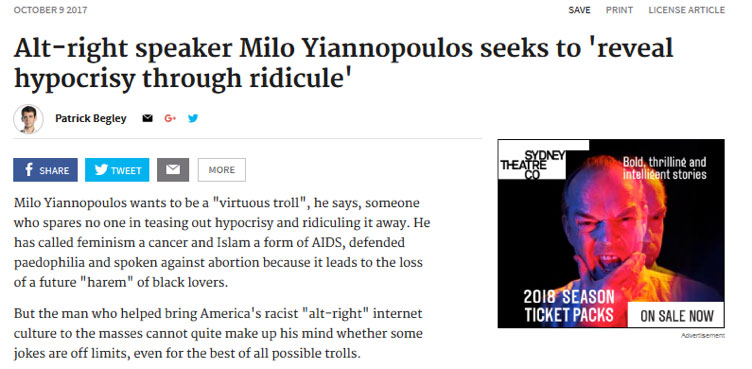 Milo-SMH