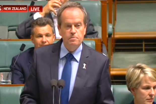 Opposition leader Bill Shorten. Tanya Plibersek is pictured bottom right.