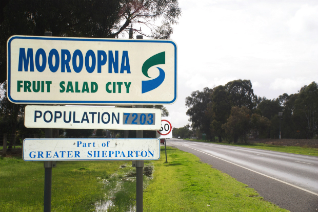 Mooroopna welcome sign. Photo by Dylan Bird.